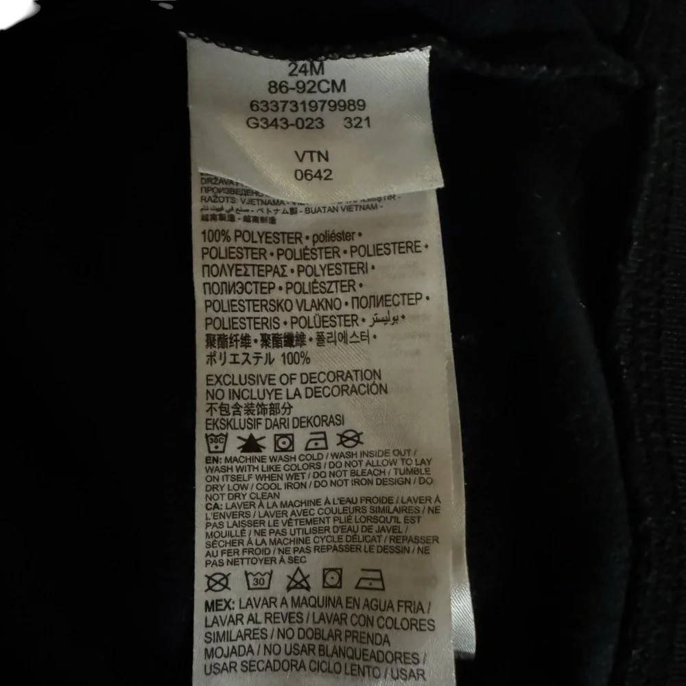 Nike kids gray‎ black 24 months full zip track jacket